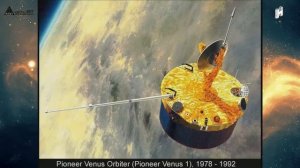 Владимир Сурдин про Планету Венеру лекция для сна