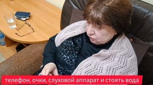 Мои личные правила-помню, знаю, действую!