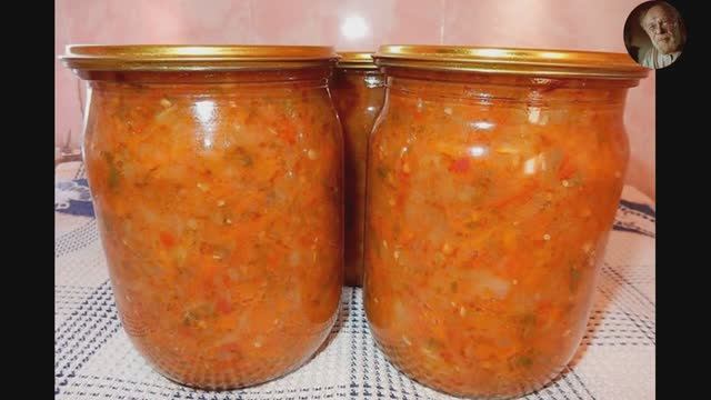 Заготовки на зиму. Икра из овощей от деда Щукаря. смотреть онлайн