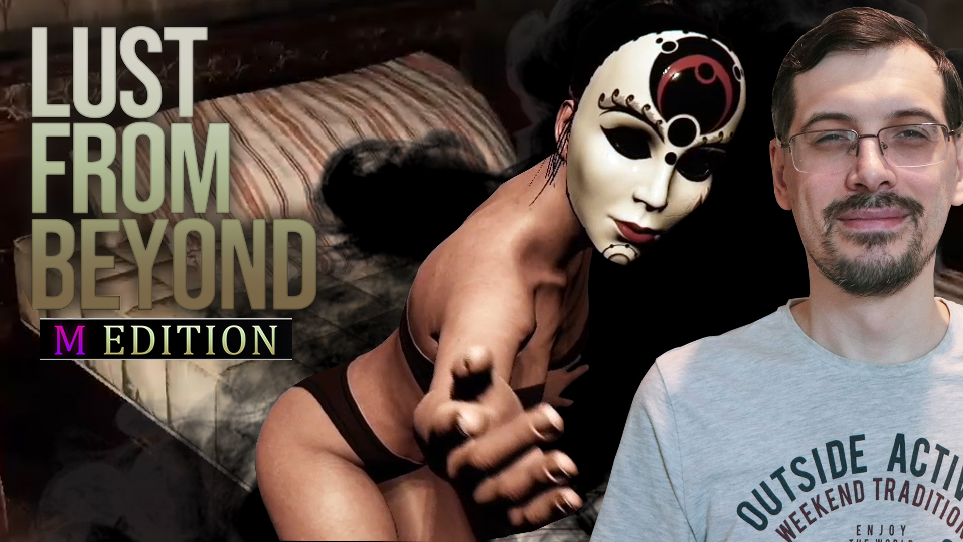 В поисках похоти... | Lust from Beyond M Edition прохождение #3