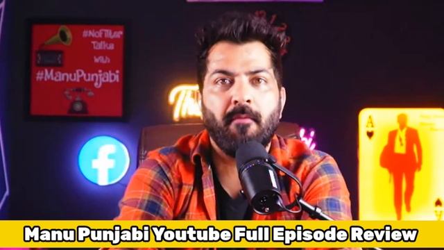 Karan Johar gussa , Archana footage, mc background music #karanjohar #archana #biggboss16 #bb16