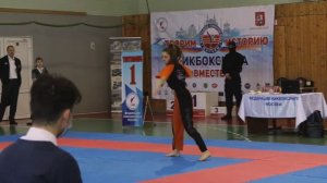 Kickboxing/Сольные композиции