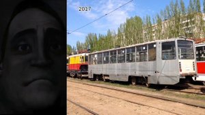 Саратовский трамвай До и После: