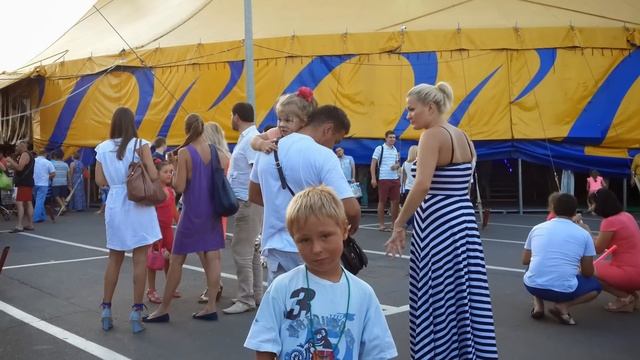 фото с цирка смотреть онлайн