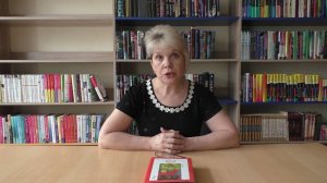 Виктор Астафьев "Прокляты и убиты". Обзор.