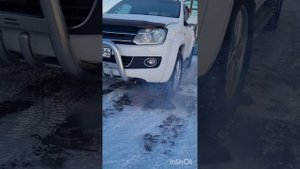 зимний запуск -28 Фольксваген Амарок!!!