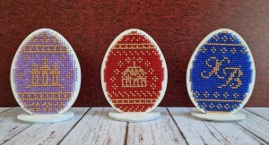 13.24 Пасхальные яйца. Сами с усами