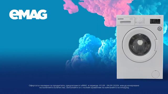 Електроуреди Heinner смотреть онлайн