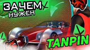 ЭТО НОВЫЙ НОТКОИН НА BLACK RUSSIA! ЗАЧЕМ НЕЖЕН ТАНПИН? КАК РАЗБОГАТЕТЬ НА TANPIN КОИНЕ В  БЛЕК РАША