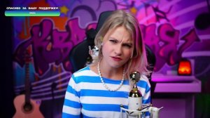 Саша Капустина - Всадник из льда – Эпидемия