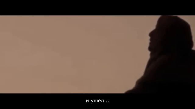 Встреча льва с молящимся смотреть онлайн