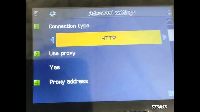 iHome2 Black GSM видеоглазок настройка ММS смотреть онлайн