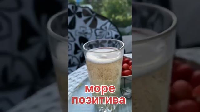 Отпуск на даче!!!