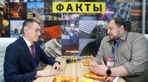 Интервью исполнительного директора "Российский металлопрокат" А.М. Снигирёва