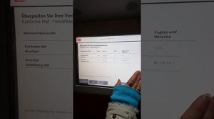 Покупка билета на поезд в Германии. Как купить билет на поезд в Германии!