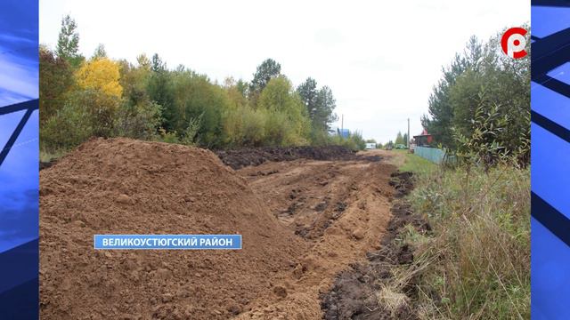 Новая дорога для Старого Золотавцево. смотреть онлайн