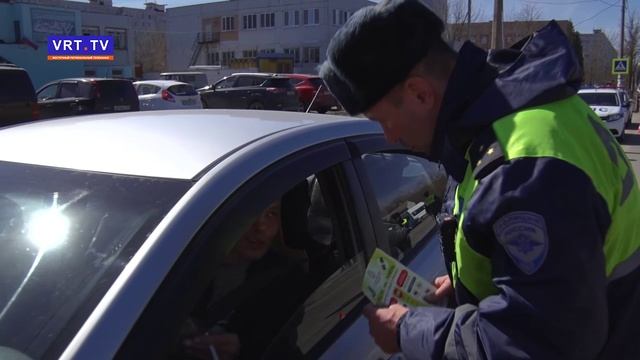 Один щелчок спасает жизнь!