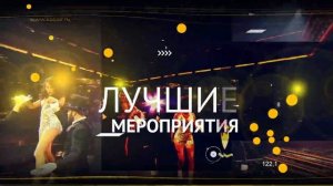 Все билеты на KASSIR.RU