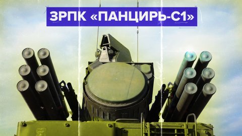 Работа расчётов ЗРПК «Панцирь-С1» в ходе спецоперации на Украине