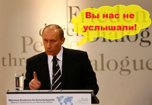 Таблетка для памяти! О "красных линиях"!