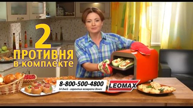 Электродуховка Русская Печь. Настольная электрическая мини духовка в интернет магазине LEOMAX.ru
