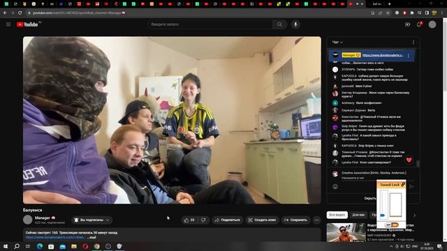 Exclusive!! Валентин Ярославлевич (Лягушка-путешественница) 07.10.2023 Часть 1