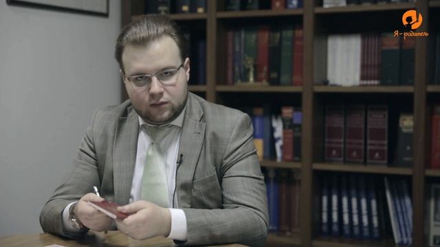 Имею право: Документы на выезд ребенка смотреть онлайн