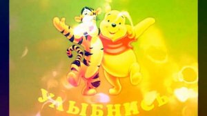 Музыкальная открытка 0381 С днём рождения, Наталья!