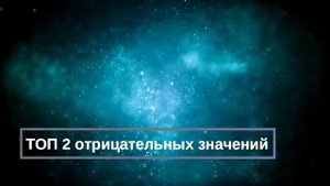 Что означает, если приснилась икра - положительные и отрицательные толкования