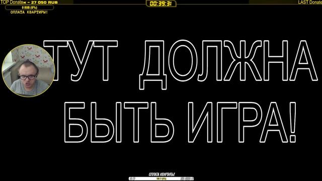 ?[PUBG] ОБНОВЛЕНИЕ 14.2\НОВИНКИ ОТ INTEL И МОЙ ФЕЙЛ!? смотреть онлайн