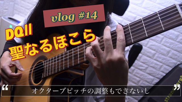 vlog #14 エレガット練習記 смотреть онлайн