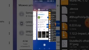 как скачать Читы на поджав лаунчер