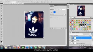 как сделать классную аву