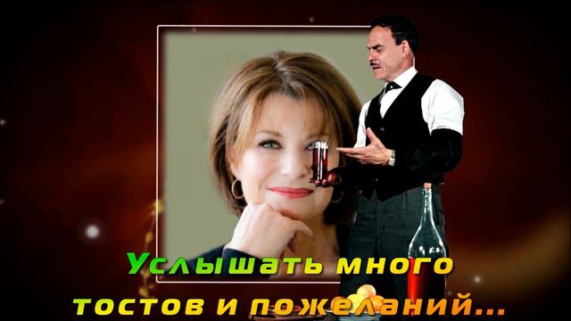 День Рождения с героями Гайдая смотреть онлайн