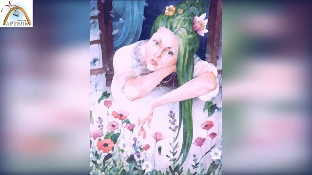 Звучащее слово выпуск 5