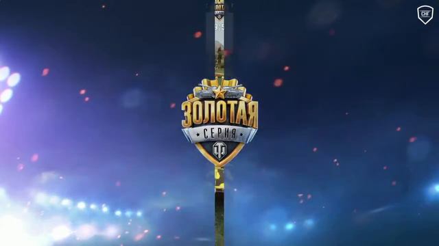 Cмотреть игру WGL с тимспиком  команд Natus Vincere vs Nomen Est Omen Teamspeak 25.02.2017