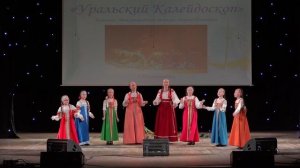 «Масленица» Русская народная песня