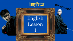 Учим Английский с Гарри Поттер И Философский Камень | Перевод текста с русского на английский Урок 1