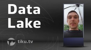 Что такое Data Lake в Digital