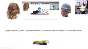 Алиса и Джон сказка года / Английский язык для взрослых и детей