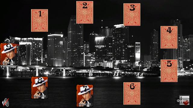 Стол на 9 человек // Мафия онлайн // Роль: мафия смотреть онлайн