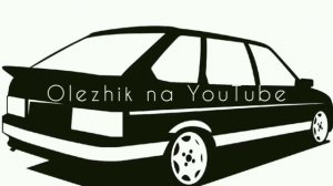 Ваз 2114.Занижение -70.