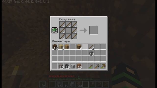 майнкрафт выживаие с модами 1.16.5 (1 часть)#Nerni#minecraft#survival#выживаниесмодами
