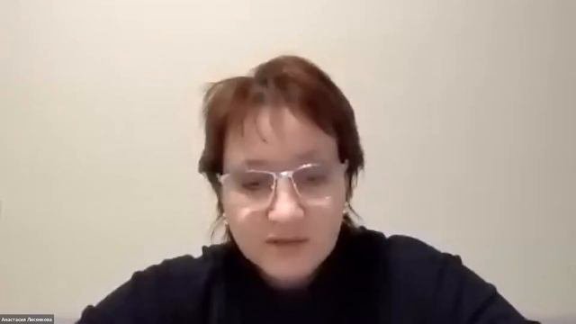 Специальная сессия «Жизненные миры современной студенческой молодежи»