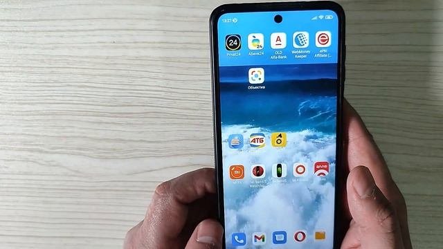 Как ВЫКЛЮЧИТЬ ПРОСЛУШКУ и Проверить есть ли Она на ТЕЛЕФОНЕ !!! 3 Разновидности Прослушки ?