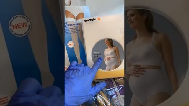 ? ПРЕМИУМ/?NEW комплектация + ДОПОЛНЕНИЯ для девочки и мамы смотреть онлайн