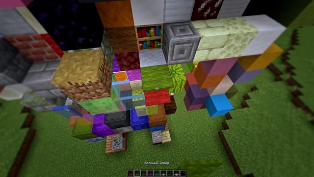 Статуя из ВСЕХ БЛОКОВ в майнкрафт | minecraft постройки смотреть онлайн