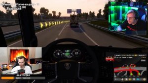 ЗАКВИЕЛЬ ВПЕРВЫЕ ИГРАЕТ В ЕВРО ТРАК С ВОВАНЫЧЕМ