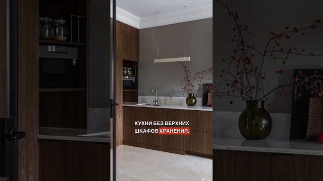 Кухня в 2024 году #лайк #дизайн #стройкадома #лайфхак #декор #дом #интерьер #делаемремонтвподмосков