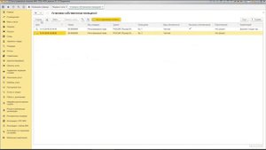 1С: Учет в управляющих компаниях ЖКХ, ТСЖ и ЖСК – как открыть лицевой счет при полноценном учете